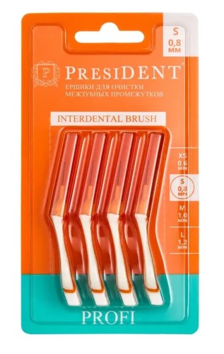 Ершики межзубные PRESIDENT PROFI - размер S 0.8мм (1шт), PRESIDENT DENTAL / Италия